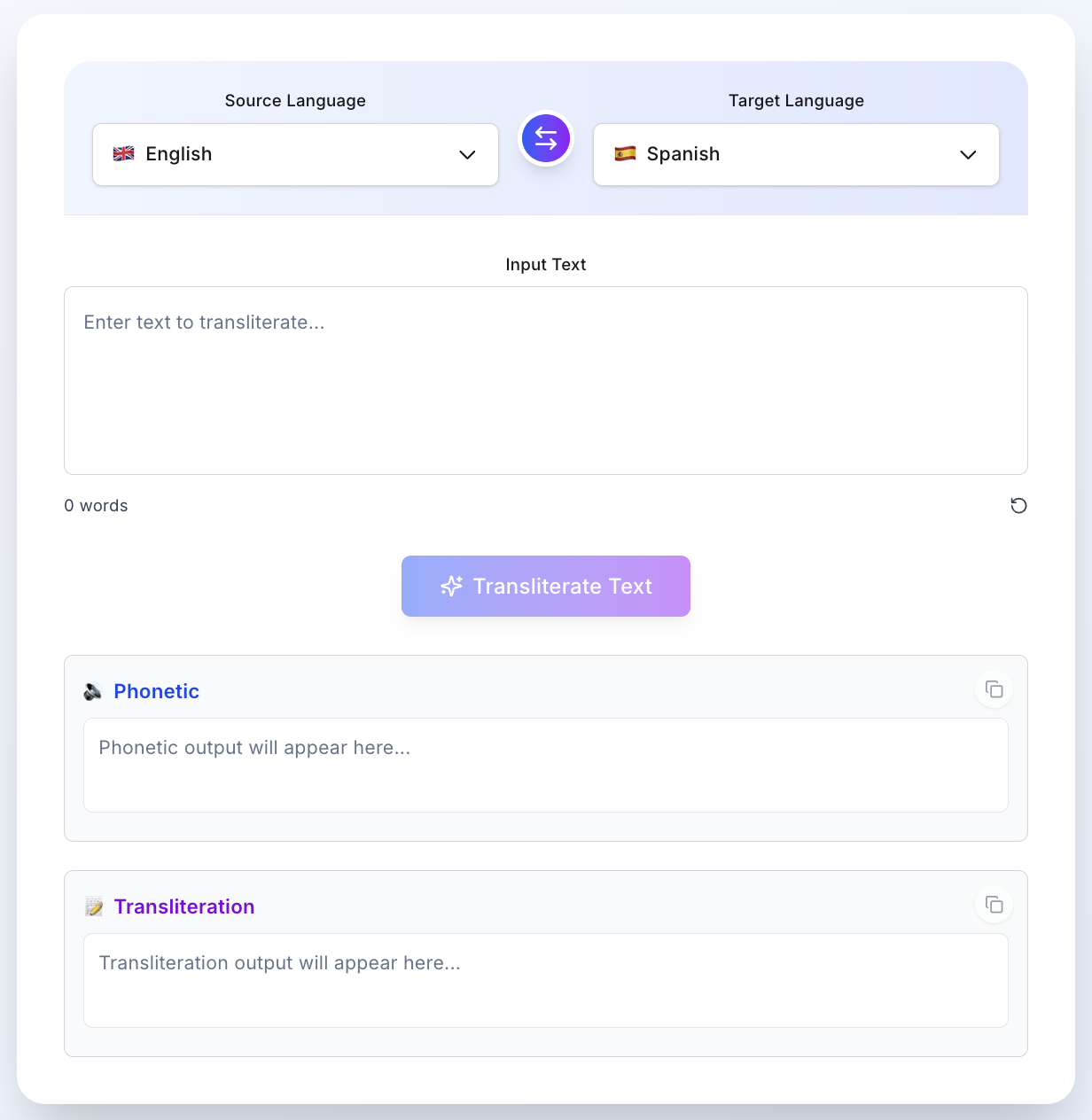 Project Details Cover 2